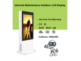 Outdoor LCD Digital Signage