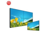 LCD Video Wall