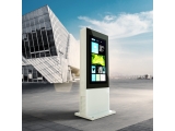 Outdoor lcd LCD screen